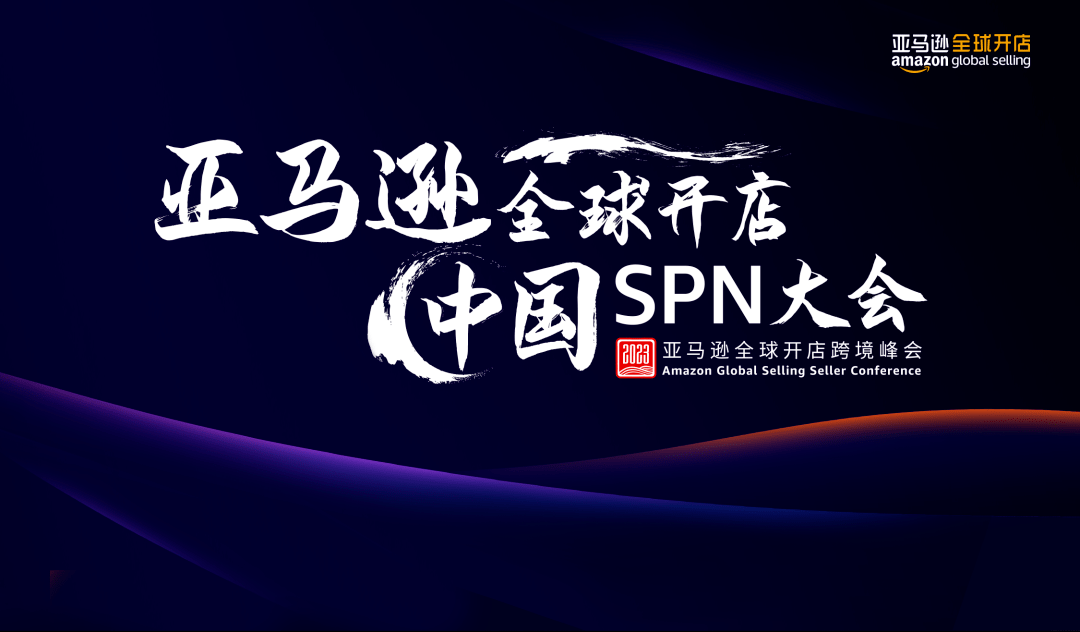 汇赢国际官方网站图片