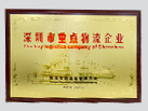 汇赢国际 992689c0c3b8d662c44a6b2f9cc81b7e