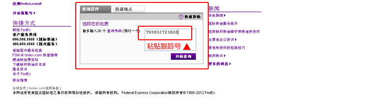 汇赢国际官方网站图片