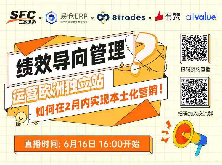 汇赢国际 9a775ffb55aca286a95eb5539d418358