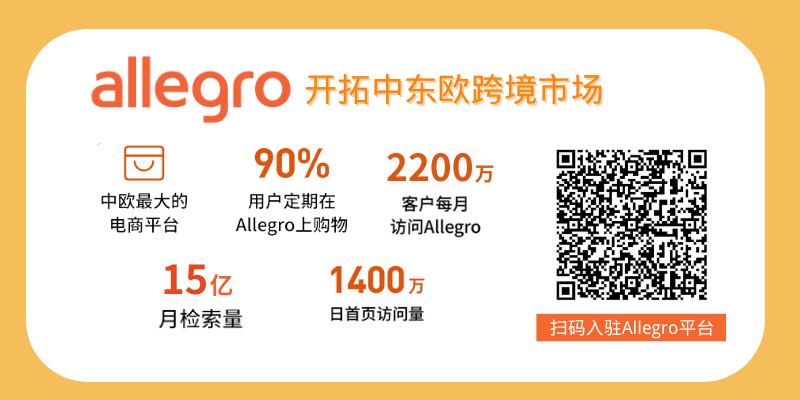 汇赢国际官方网站图片