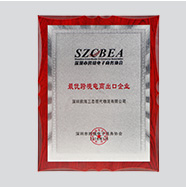 汇赢国际官方网站图片