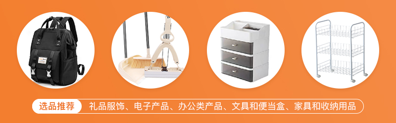 汇赢国际日本专线