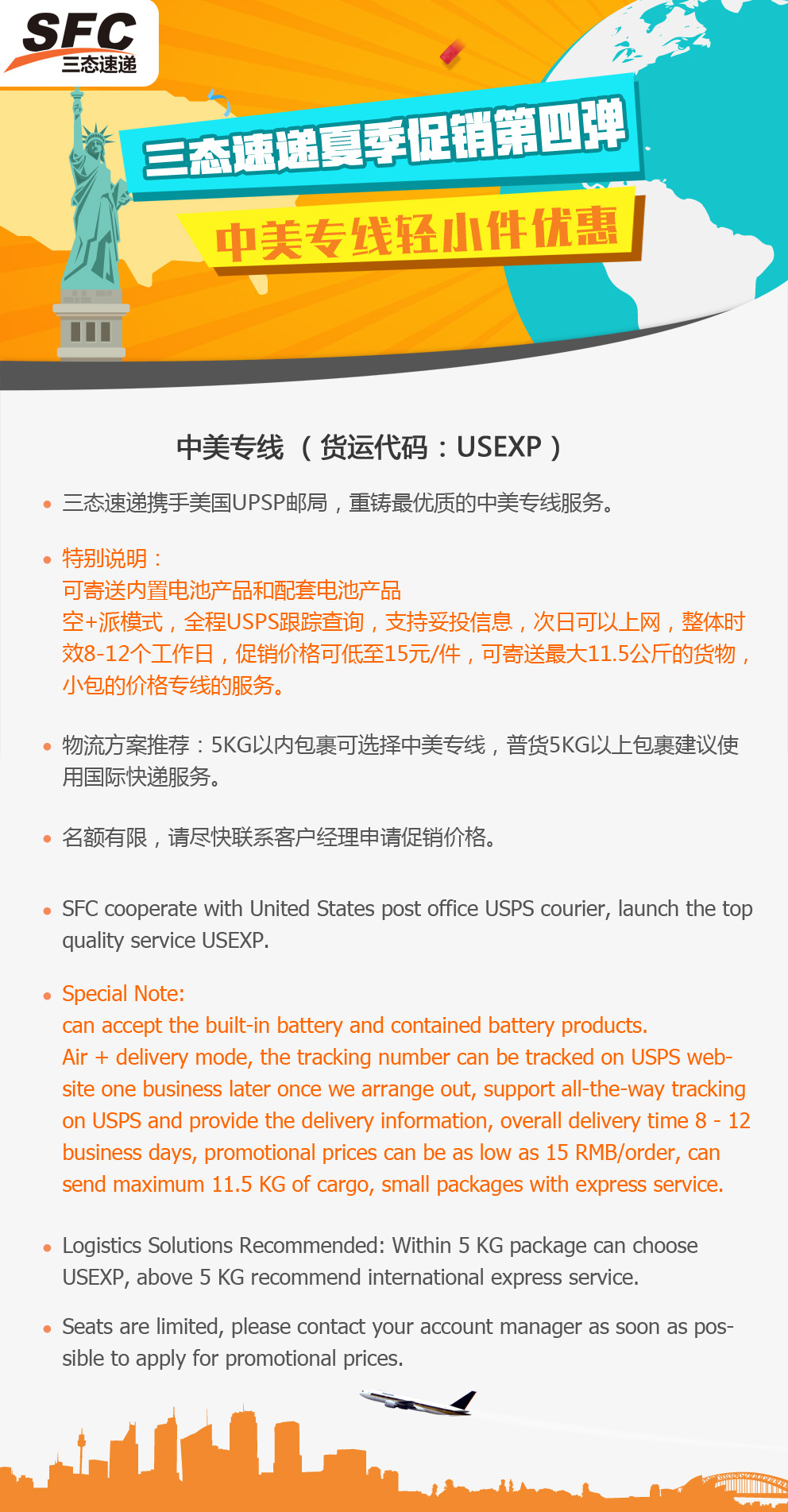 汇赢国际官方网站图片