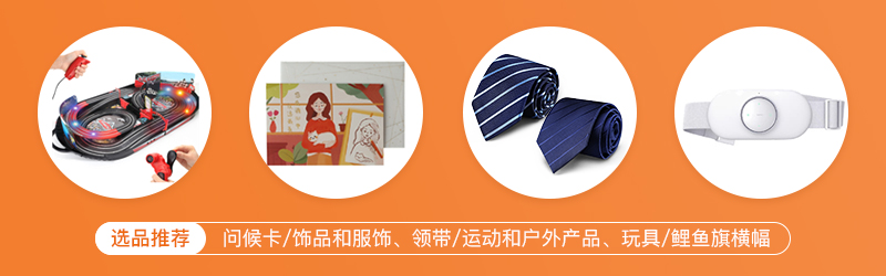 汇赢国际日本专线