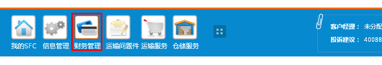 汇赢国际官方网站图片