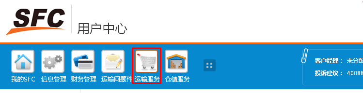 汇赢国际官方网站图片