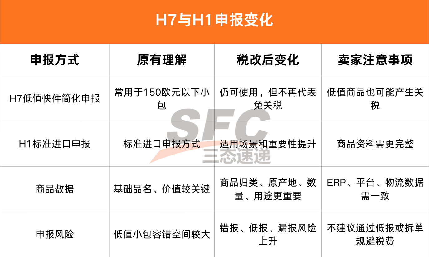 汇赢国际官方网站图片