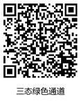 汇赢国际官方网站图片
