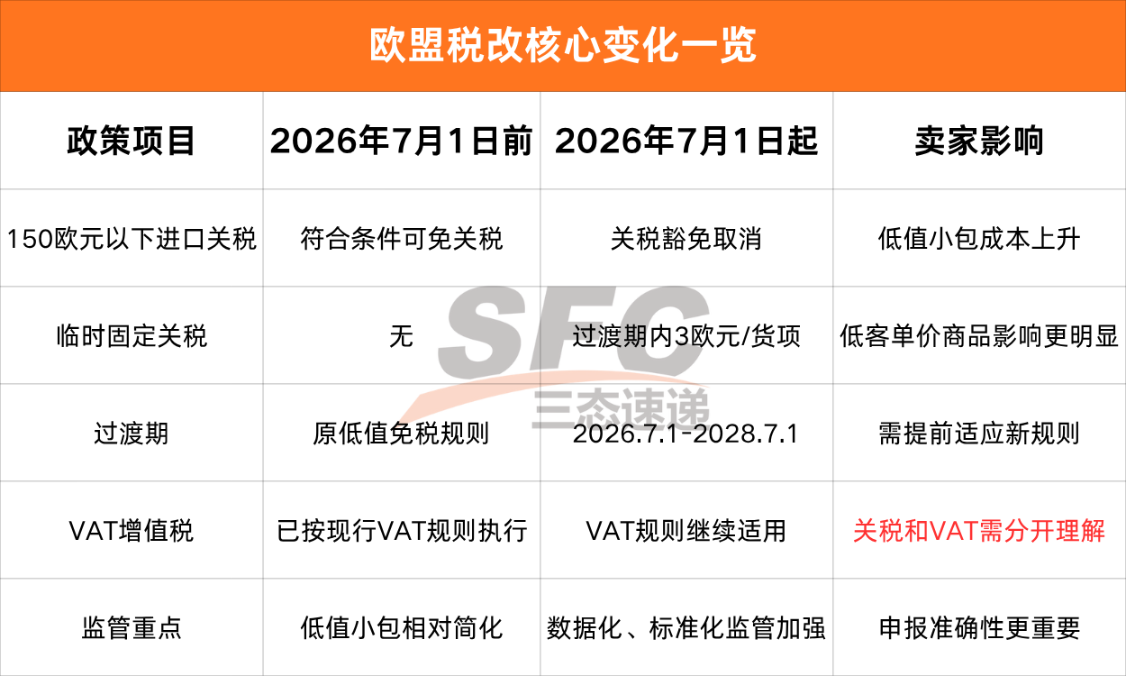 汇赢国际官方网站图片
