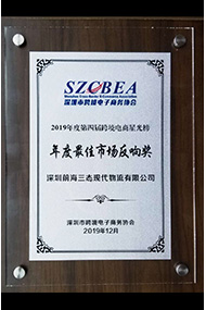 汇赢国际官方网站图片