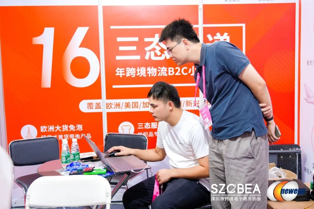 汇赢国际官方网站图片