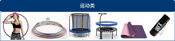 汇赢国际