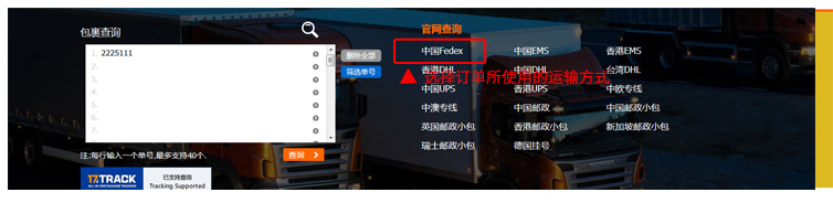 汇赢国际官方网站图片