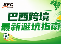 汇赢国际 e643f547efa4f8f4c433953a091afa6e