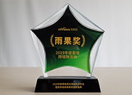 汇赢国际 e699e837787e3ffa1f426b52595433ab