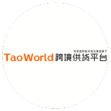 汇赢国际官方网站图片