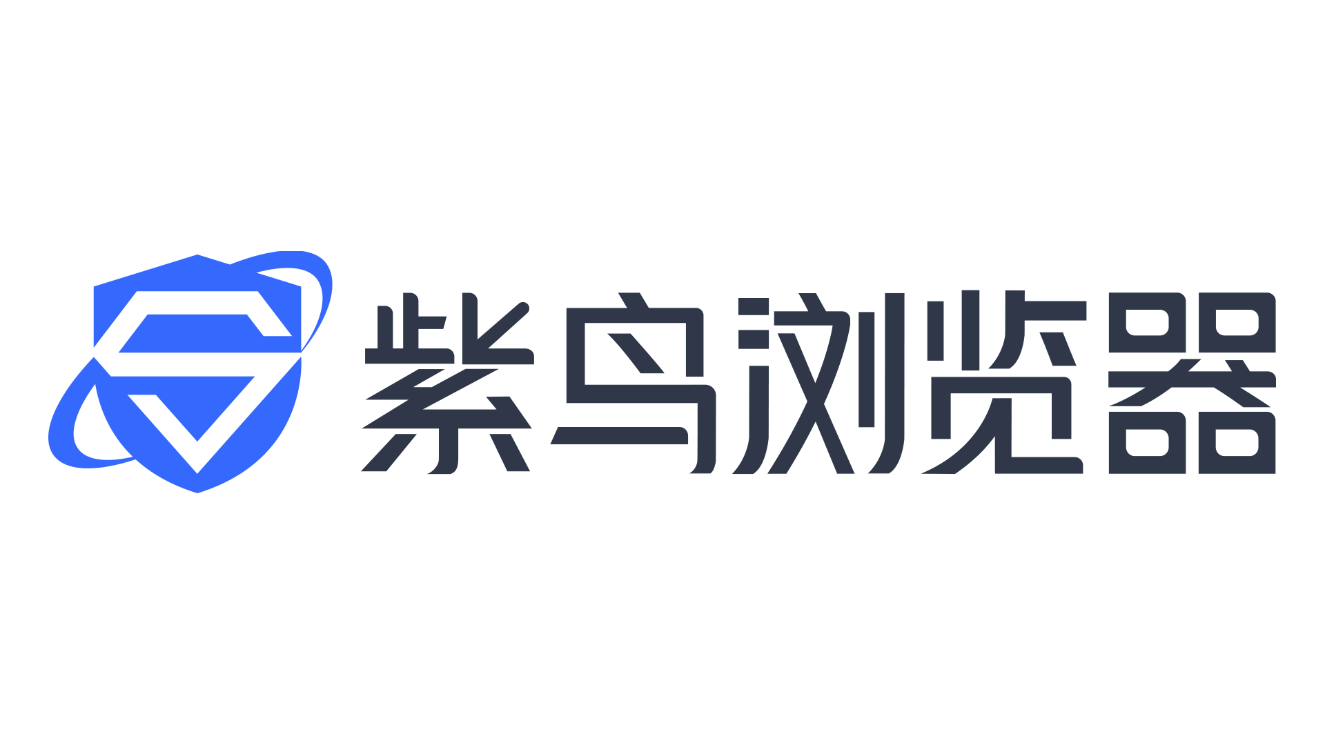 汇赢服务商专区