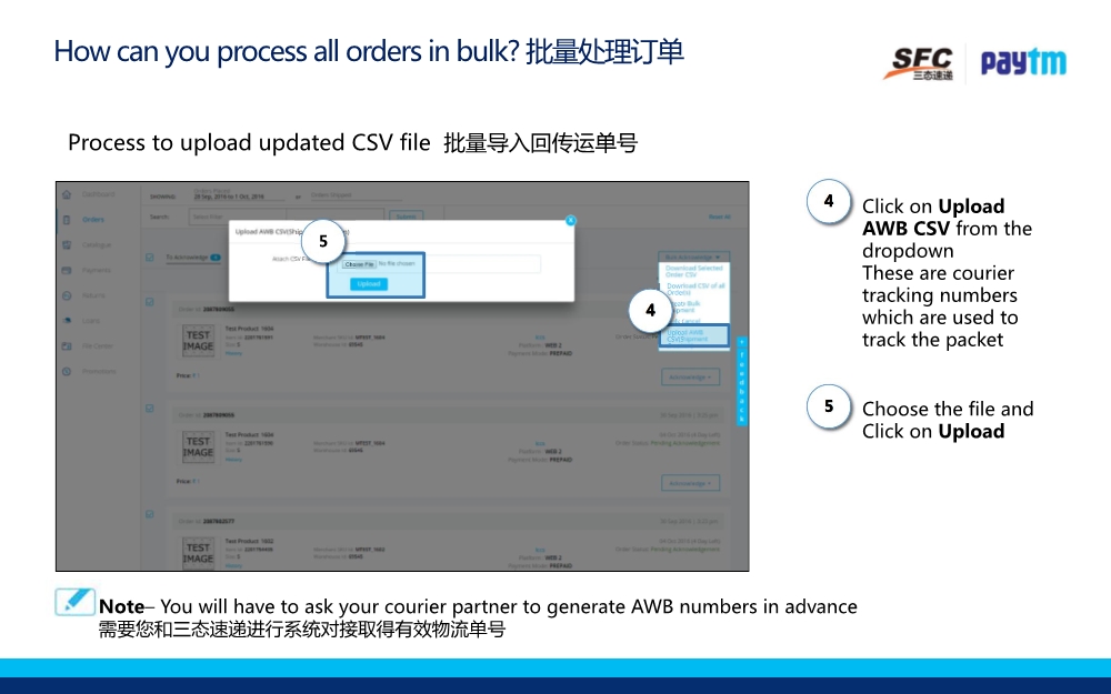 汇赢国际 ea8149051ba565ebdfbea3c078aa361c