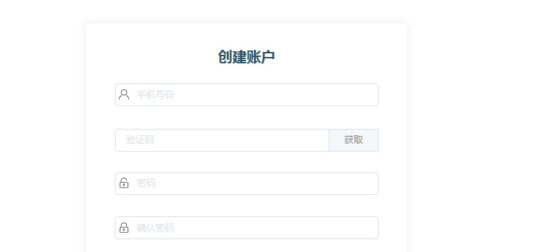 汇赢国际官方网站图片
