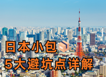 汇赢国际 f042cc360e7a76dae41a64a06f4963ed
