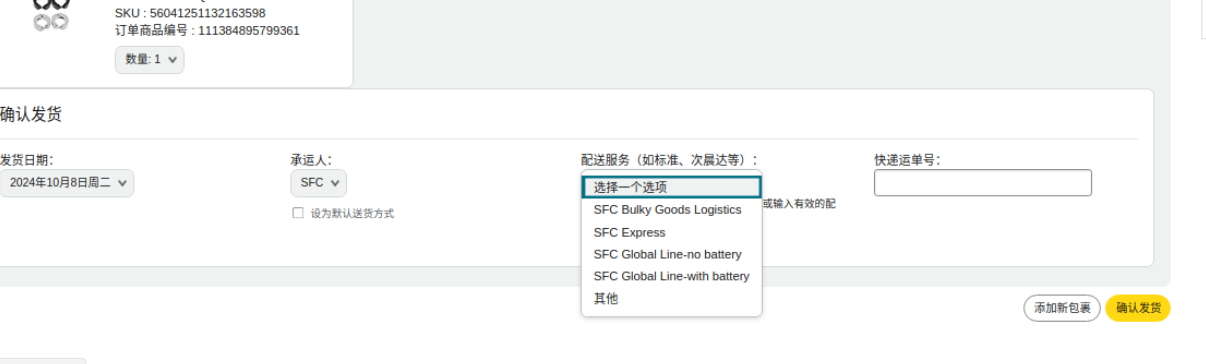 汇赢国际官方网站图片