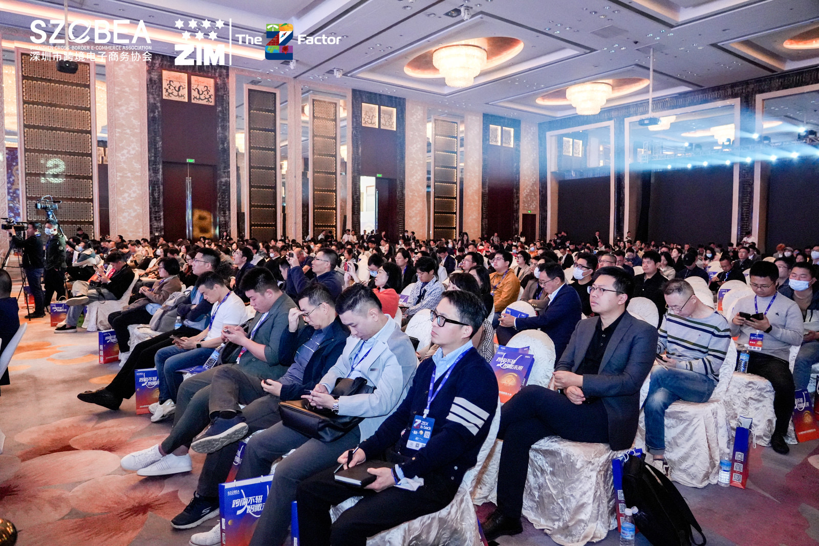 汇赢国际官方网站图片