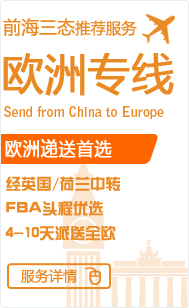 汇赢国际 f864a5bb00fee813c4bb8ccde5b2790c