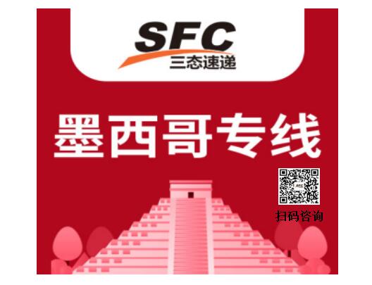 汇赢国际