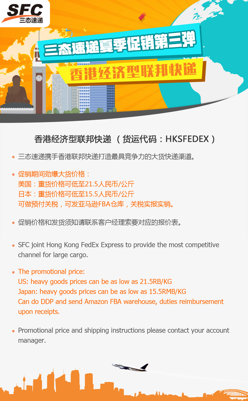 汇赢国际官方网站图片