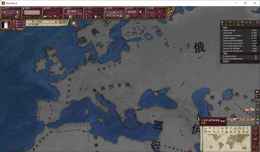 维多利亚2事件有哪些？新手快速上手攻略看这里！