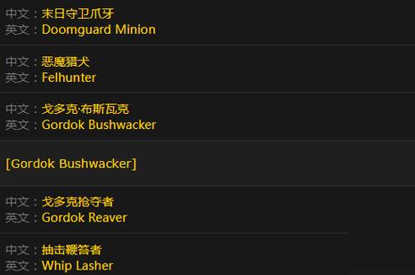 食人魔鞣酸哪里找？内行人告诉你靠谱的渠道！