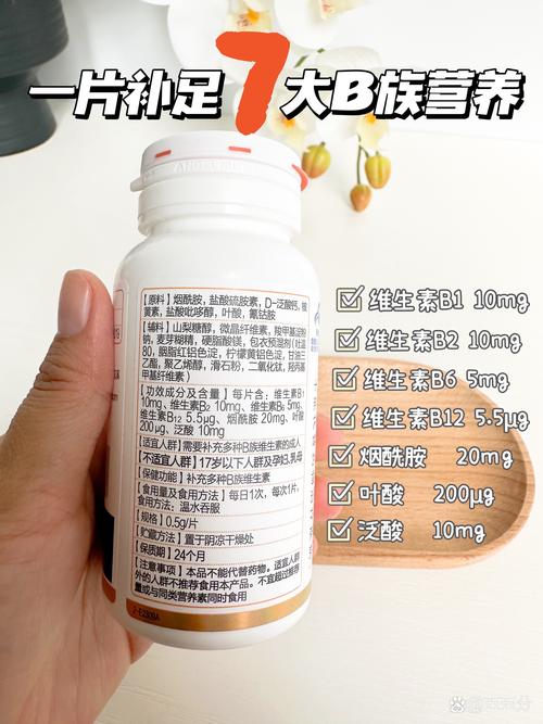 食人魔鞣酸哪里找？内行人告诉你靠谱的渠道！