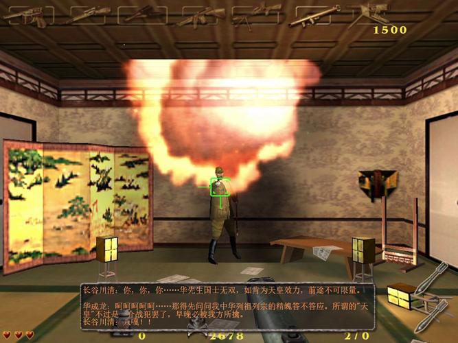 血战上海滩秘籍有哪些？老玩家分享实用技巧！