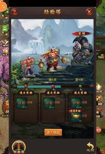 真王黄金礼包在哪领？官方指定领取地址公布！