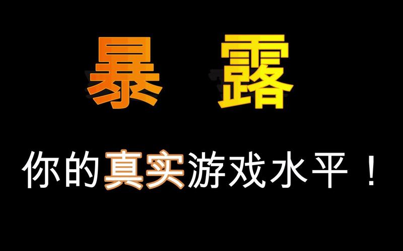 fm2012补丁哪个好用？老玩家推荐这几个给你！