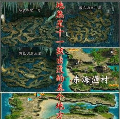 fm2012补丁哪个好用？老玩家推荐这几个给你！