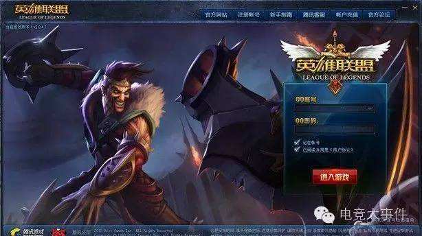 fm2012补丁哪个好用？老玩家推荐这几个给你！