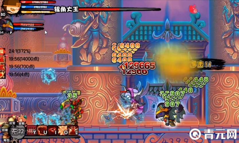 造梦西游3宠物怎么抓？新手必看捕捉宠物攻略！