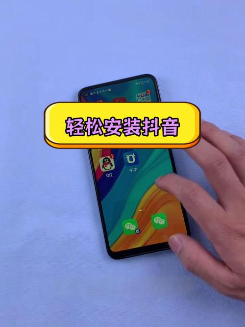 炫音官网下载教程：手把手教你快速安装体验！