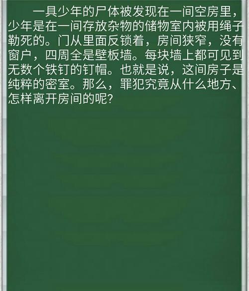 银鳞胸甲有什么用？新手入门必看攻略！