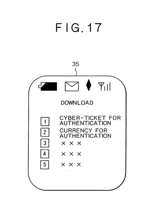手机出现authentication error？解决方法都在这！