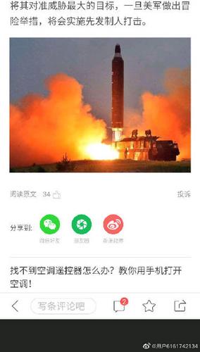 想找人一起连连看对战？这些热门平台别错过！