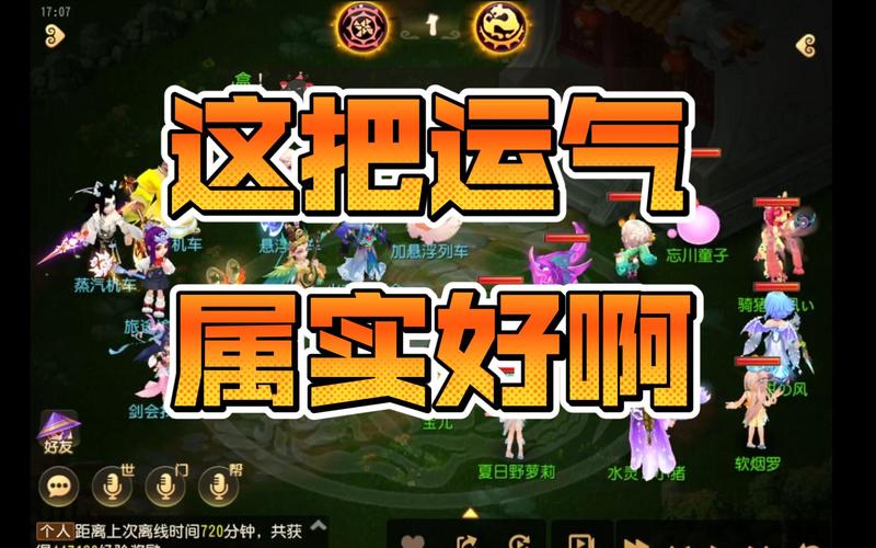 想找人一起连连看对战？这些热门平台别错过！