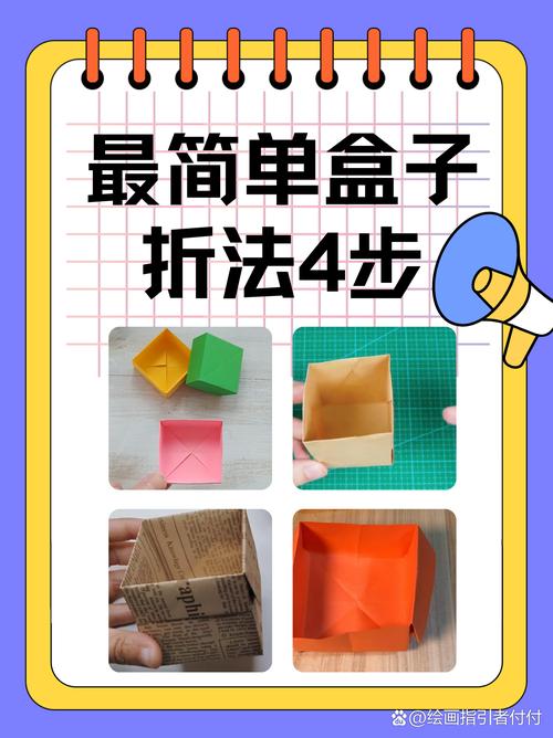 怎么卡箱子最省力？试试这几个简单的方法！