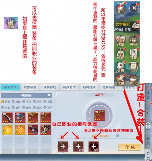 游戏在线玩怎么选？新手快速入门必看攻略！