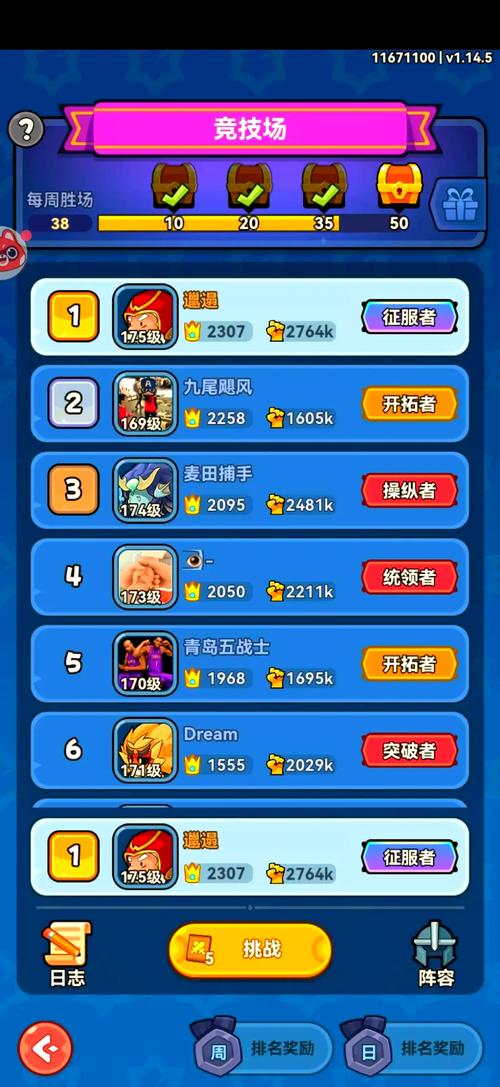 游戏在线玩怎么选？新手快速入门必看攻略！