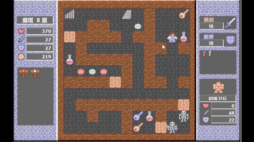 魔塔1 42详细攻略，新手也能一次通关！