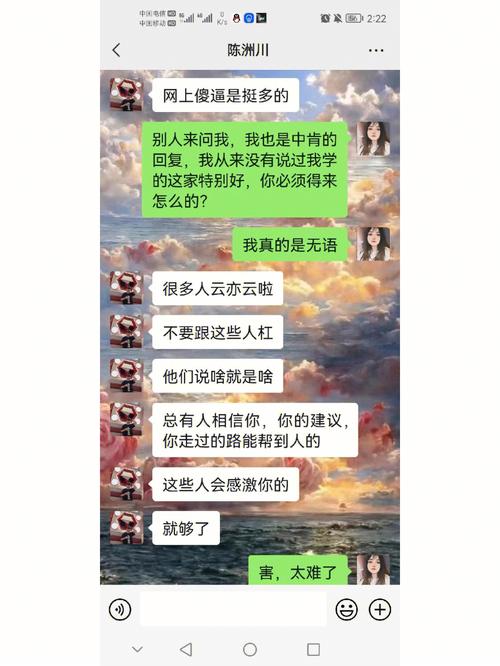 抬杠App是啥？下载体验和使用攻略分享给你！