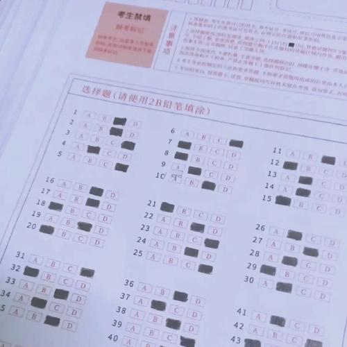 连连看6高分技巧分享，这样玩轻松拿高分！